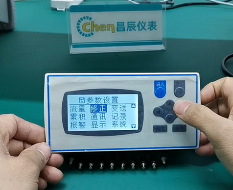 流量積算儀-工業流體測量的重要儀表