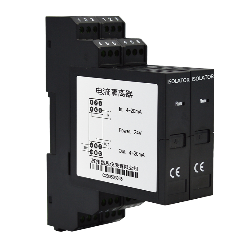 信號(hào)隔離器的七大作用